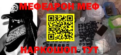 сатива Дмитров