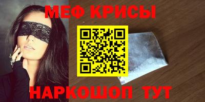 гашик Добрянка
