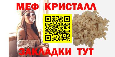 гашик Добрянка