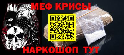 шишки Гулькевичи