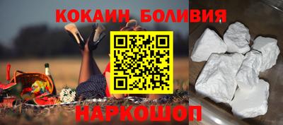 мет Долгопрудный