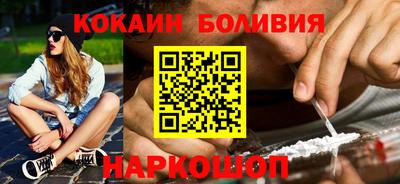 марки lsd Гудермес
