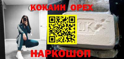 сатива Дмитров