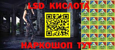 гашик Добрянка