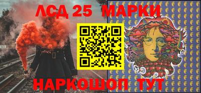 кокаин перу Гуково