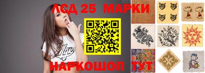 сатива Дмитров