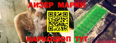 гашик Добрянка
