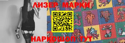 гашик Добрянка