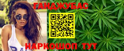 сатива Дмитров