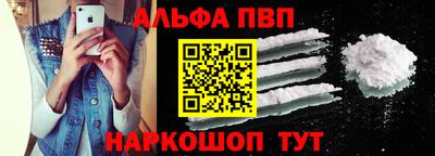 сатива Дмитров