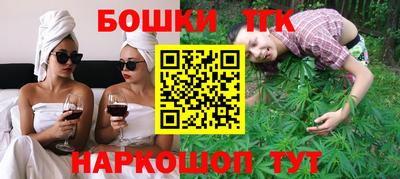 гашик Добрянка