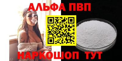 марки lsd Гудермес