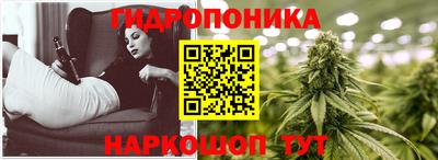 гашик Добрянка