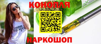 кокаин перу Гуково