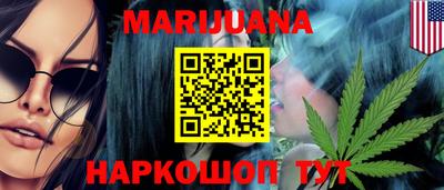 гашик Добрянка