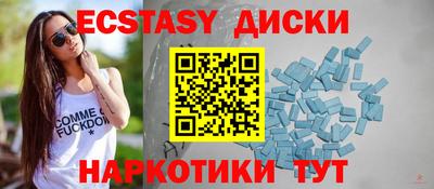 кокаин перу Гуково