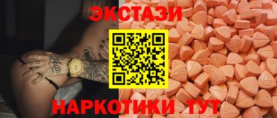 сатива Дмитров