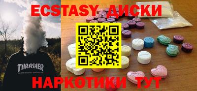 гашик Добрянка