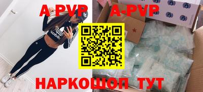 гашик Добрянка