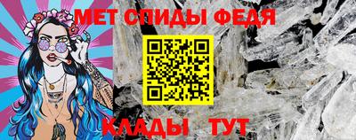 кокаин перу Гуково