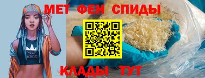 марки lsd Гудермес