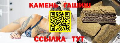 кокаин перу Гуково