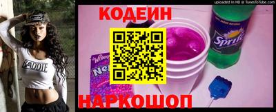 сатива Дмитров