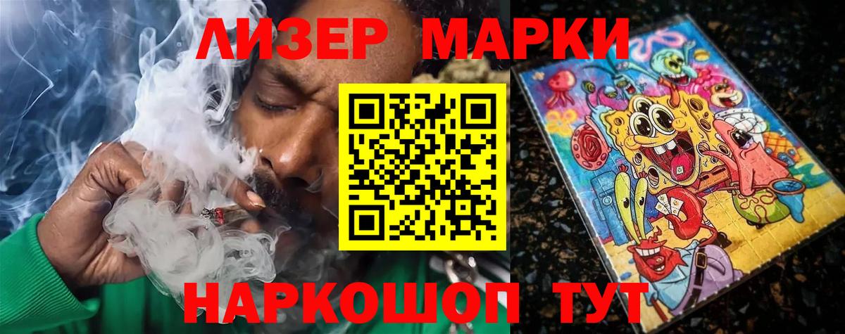 ЛСД экстази ecstasy  LSD-25 экстази ecstasy  LSD-25 экстази  Вход с VPN  Зерноград 